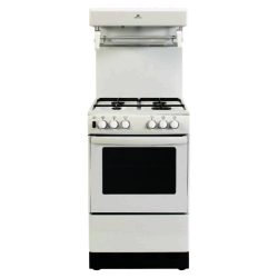 New World 50THLG 50cm Gas Cooker in White